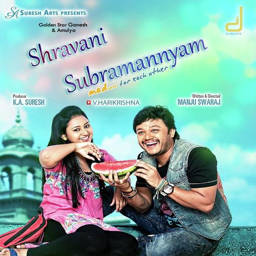 Dj Shaan_2 Songs MP3 Download